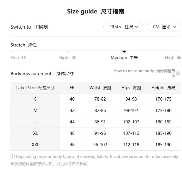 Men's casual slim fit jeans American street fashion style