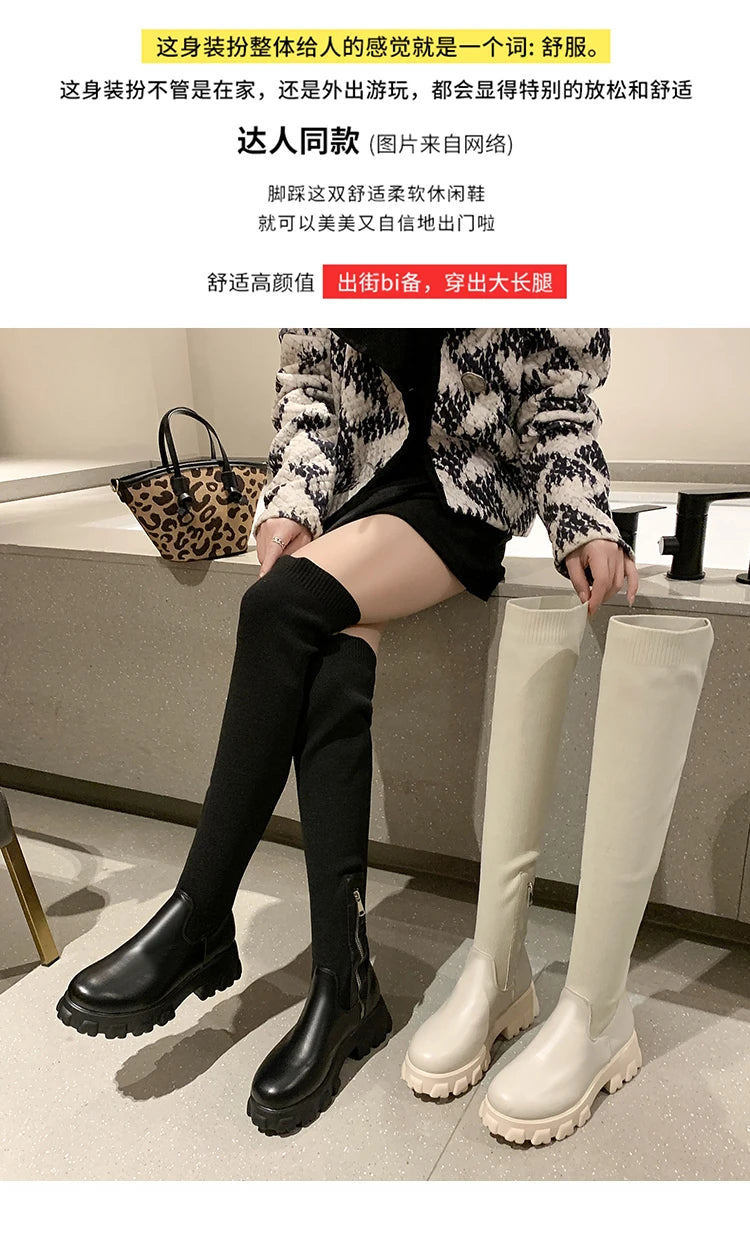 Over-the-knee women's Winter Boots with Breathable Knitting Upper, Thick Sole, and Stretch Round Toe for VIPs