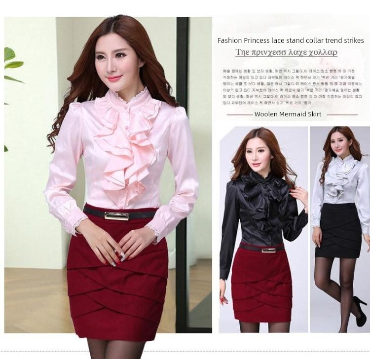 Women's plus Size Early Autumn Top Long Sleeve Shirt