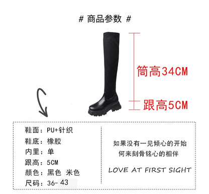 Over-the-knee women's Winter Boots with Breathable Knitting Upper, Thick Sole, and Stretch Round Toe for VIPs