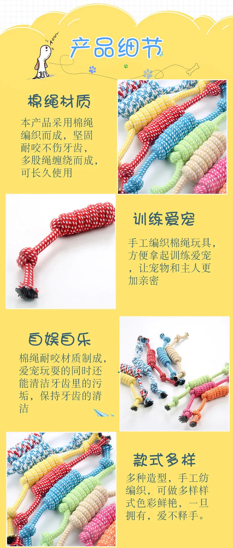 Pet Supplies Dog Rope Chew Toy Outdoor Training Fun Playing Cat Dogs Toys for Large Small Dog Durable Braided Rope Toy